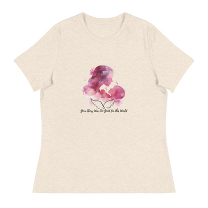 "Your Story Was Just Too Good For This World" Bookishly Women's Relaxed T-Shirt - TBRaring